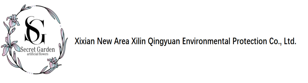 Xixian New Area Xilin Qingyuan Environmental Protection Co., Ltd.