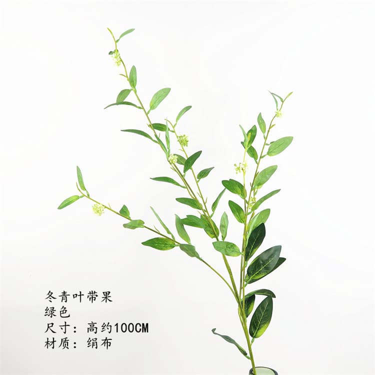 QMG-30  Silk artificial flower