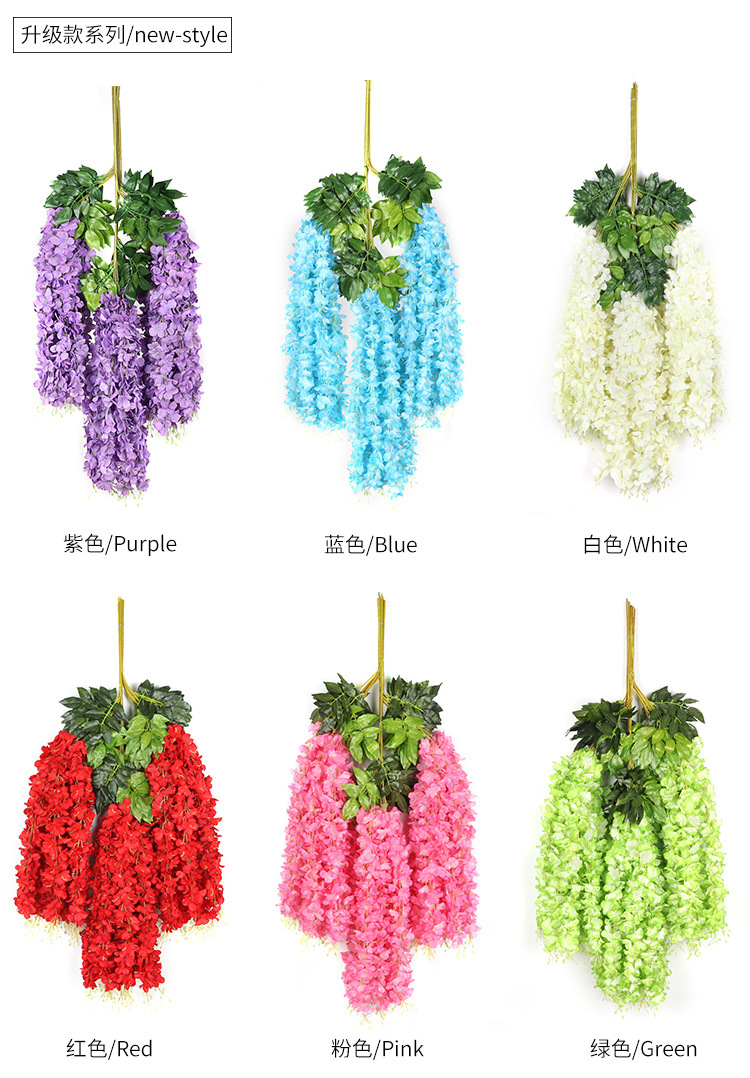 W-04  110cm 3 branches Wisteria