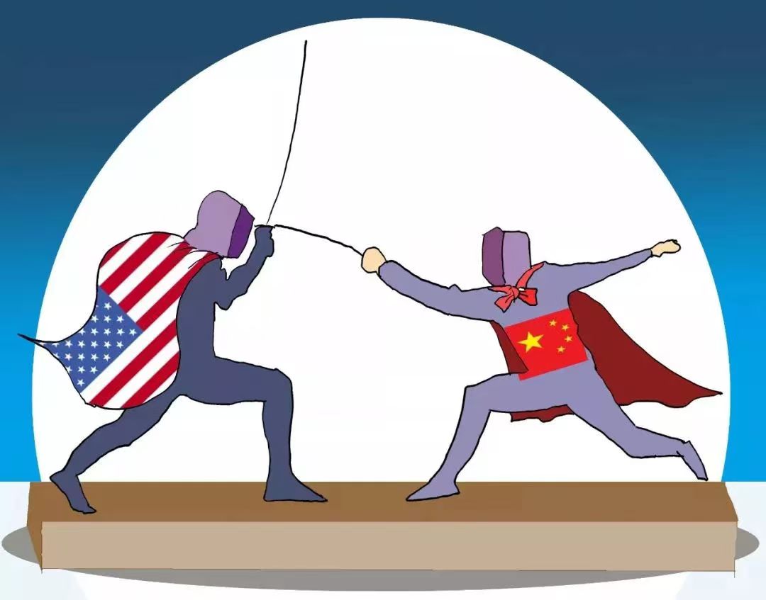 US Announces "Reciprocal Tariffs"